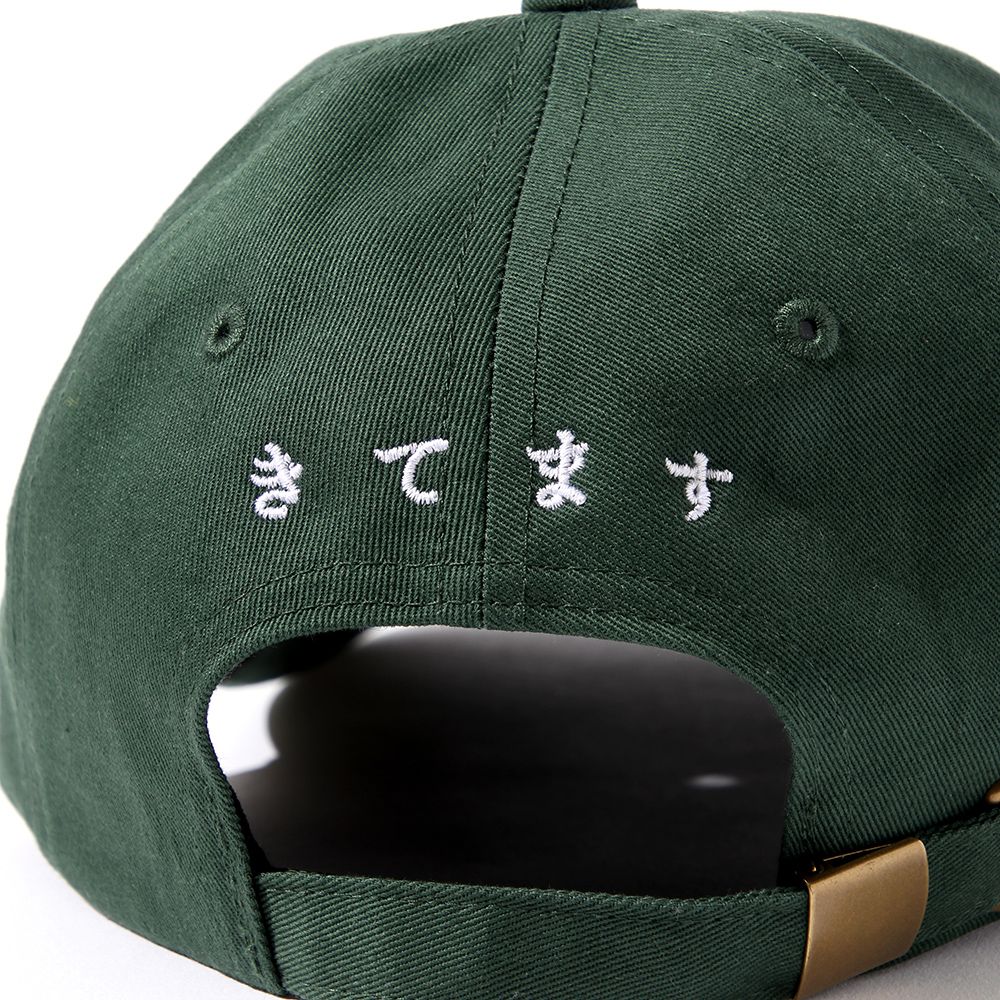 ［PDSxMr.マリック］ ハンドパワーCAP