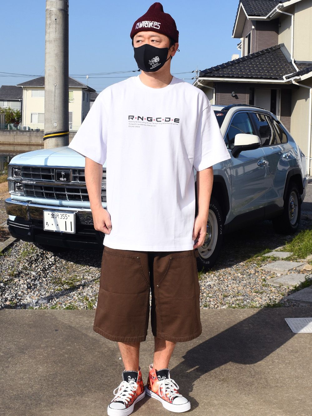 RC NERD-TEE