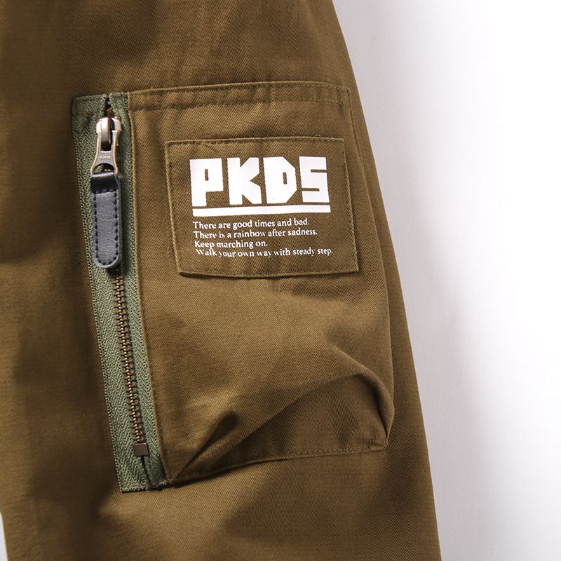 ［PDSxTOY MACHINE］玩具機械ドカジャン