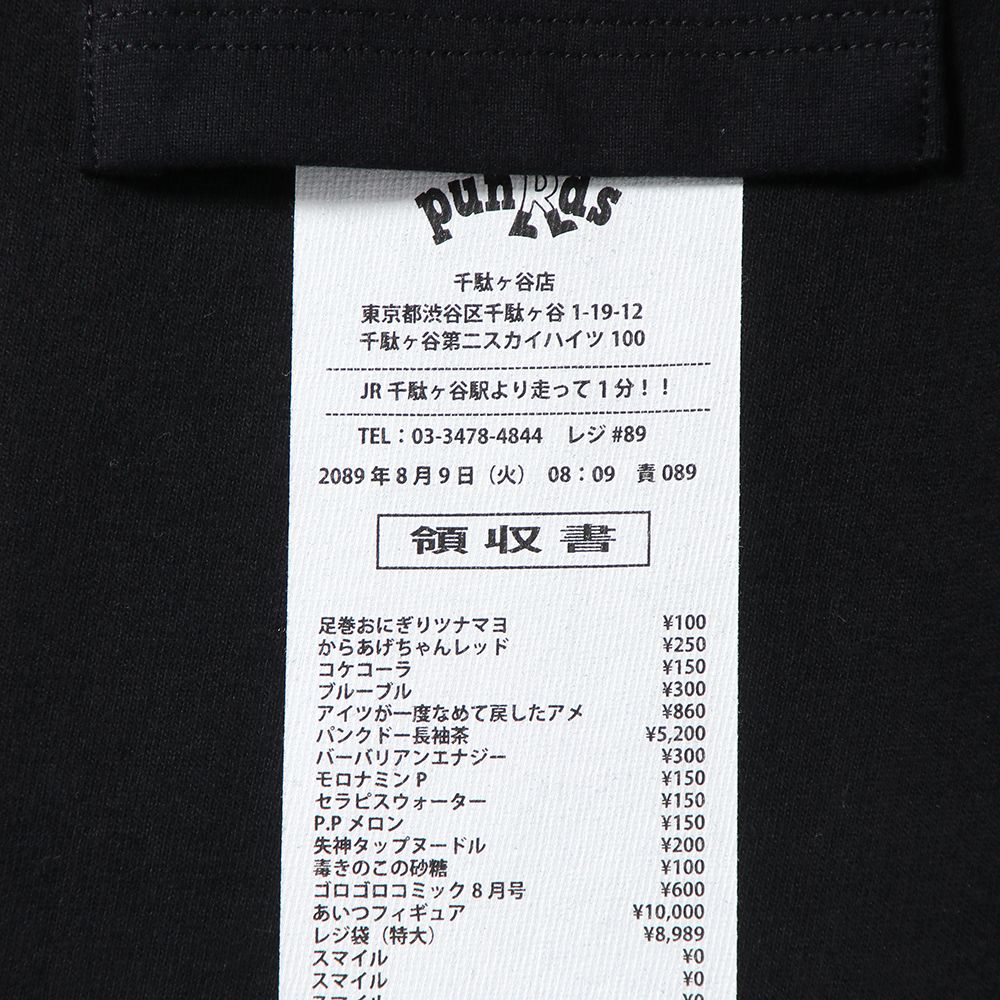 ポケットからレシートTEE