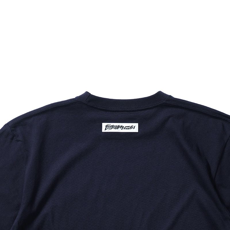 潜水艦とアイツたちTEE