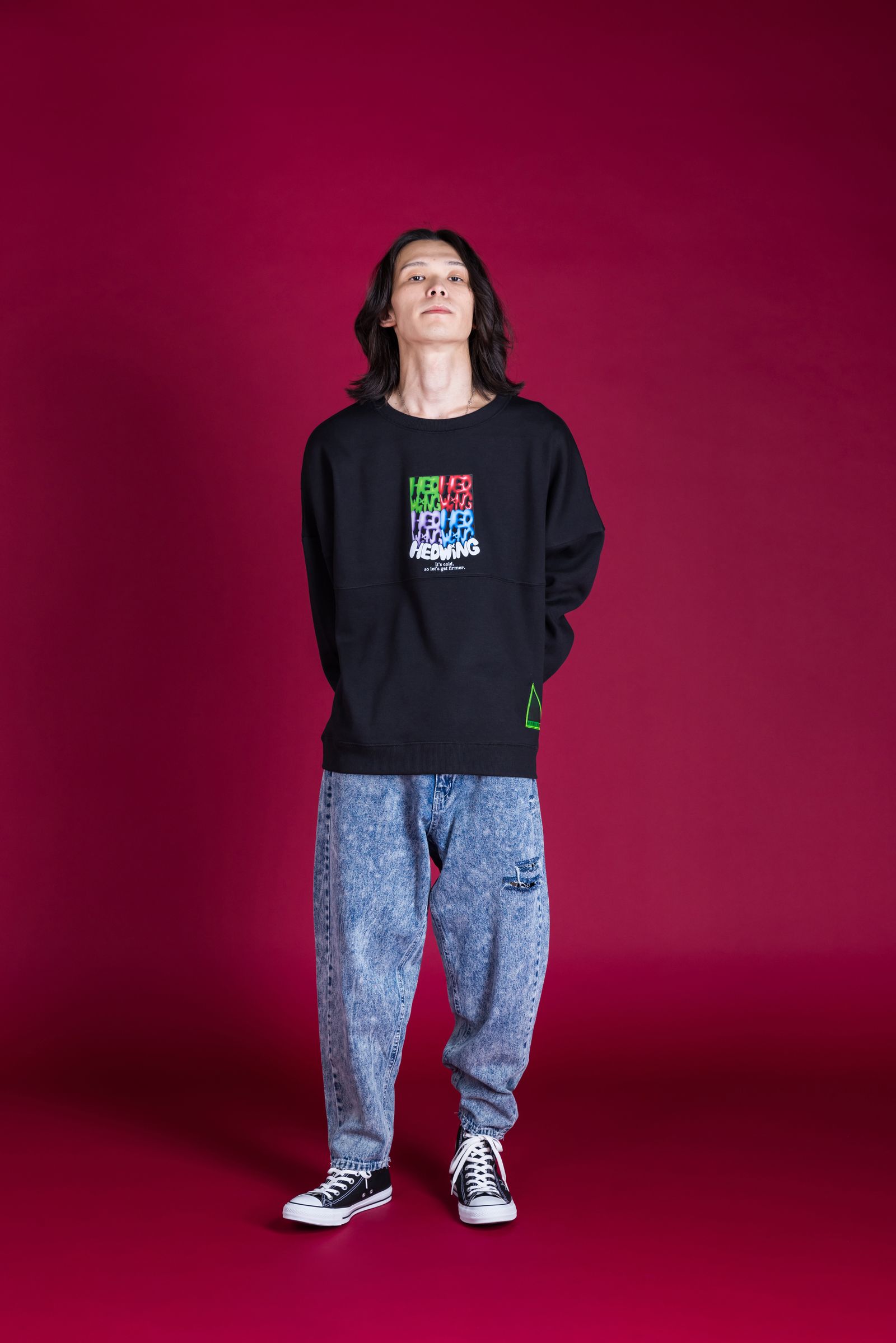 Expanding text Sweat