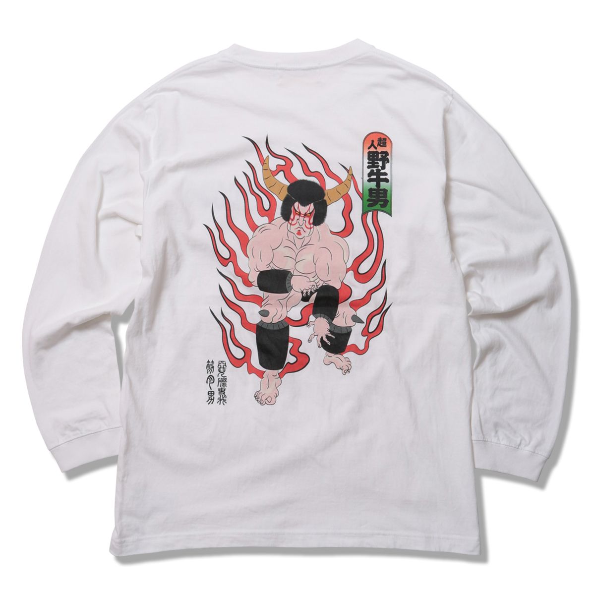 UKIYOE - Hurricane mixer L/S