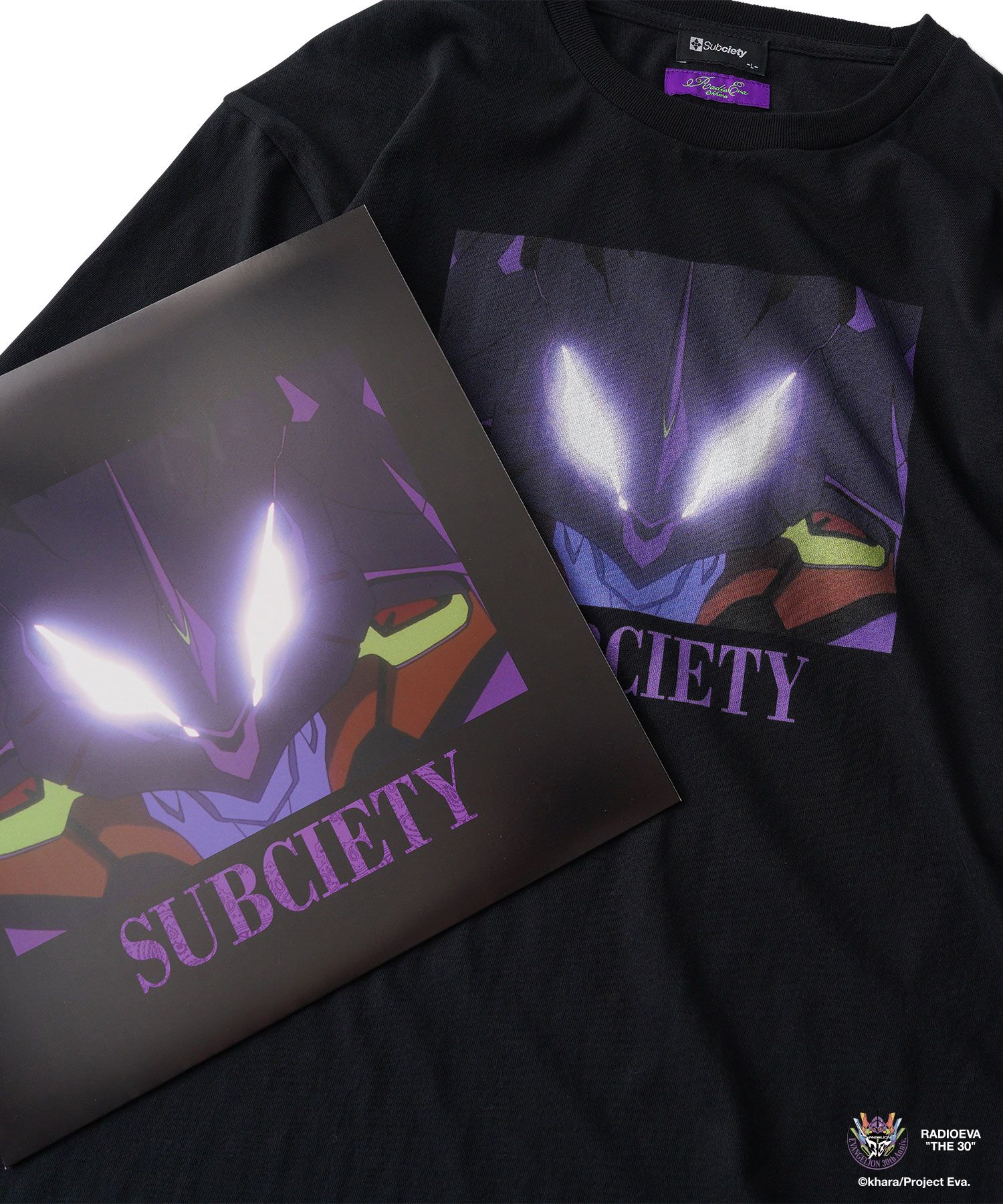 DISC8 (AWAKENING) TEE