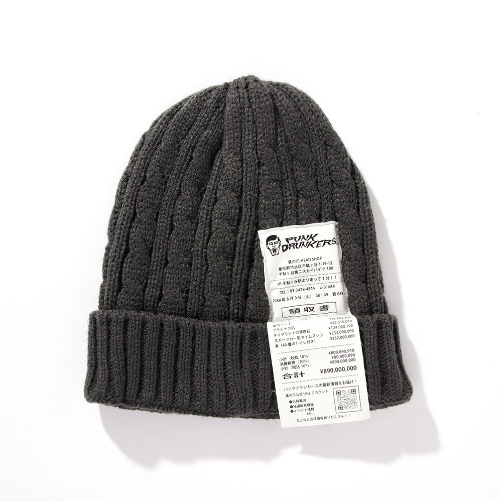 レシートニットCAP