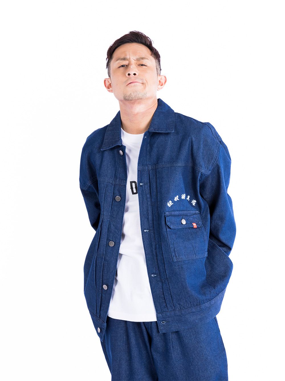 Twin CP Tiger Denim Set up