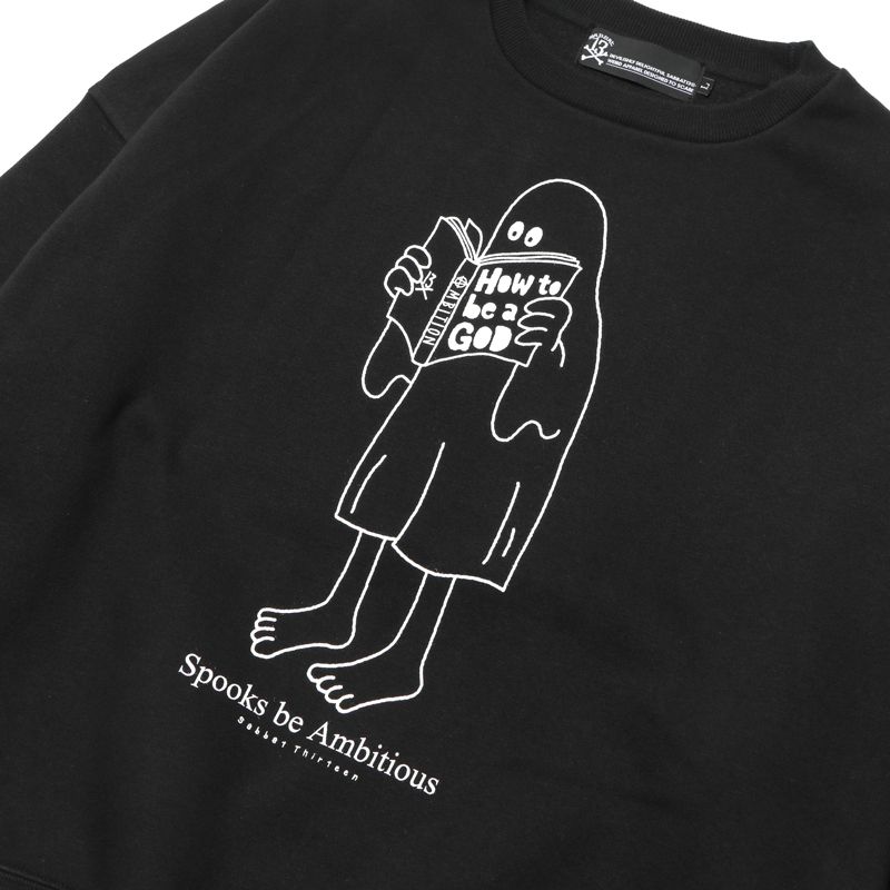 AMBITION BIG-SWEAT