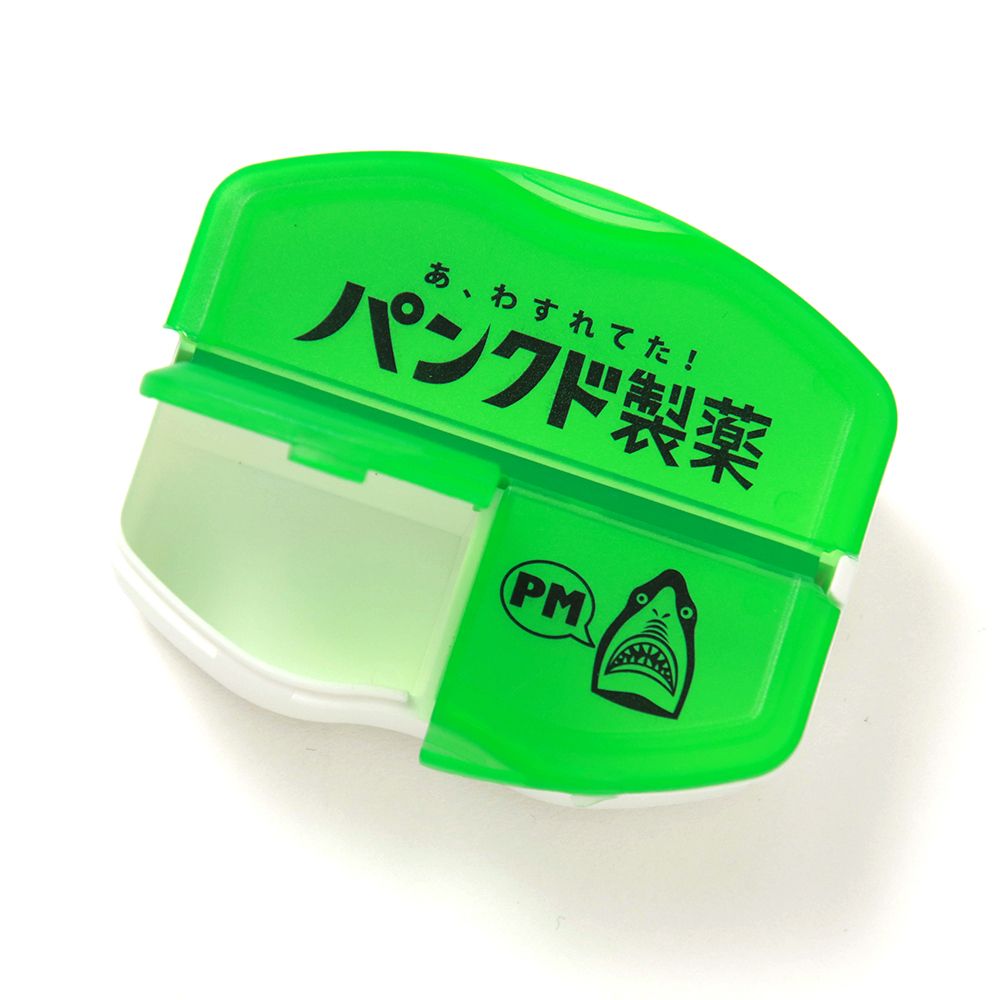 PDSお薬ケース