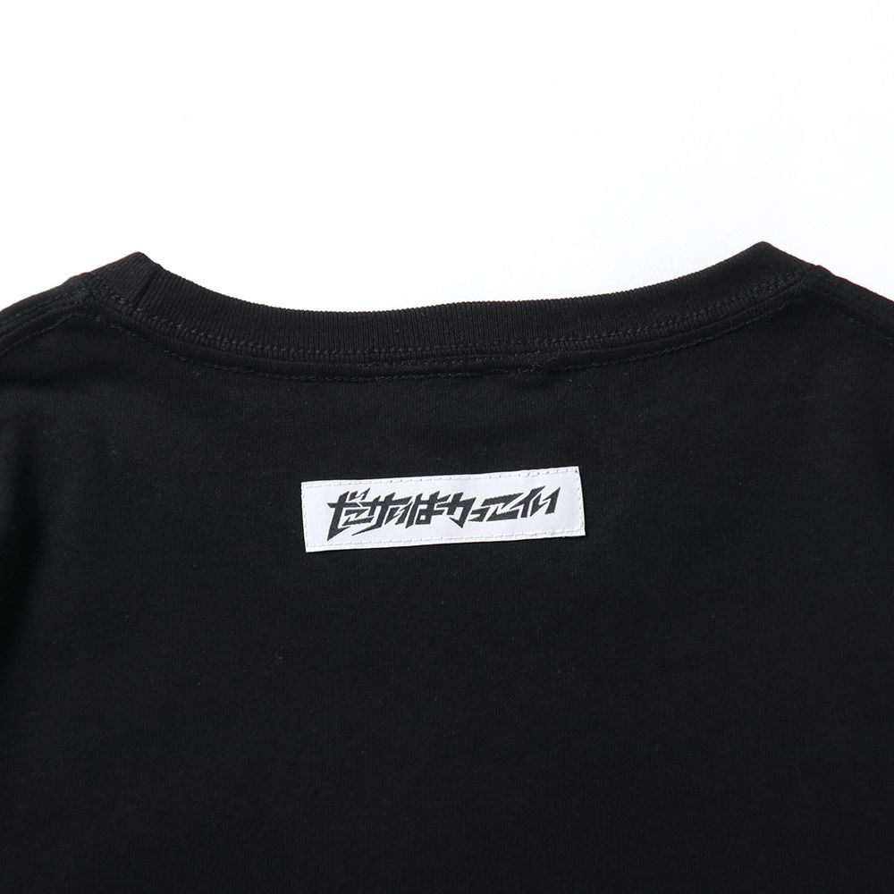 コミカルブラザーズBIG.TEE