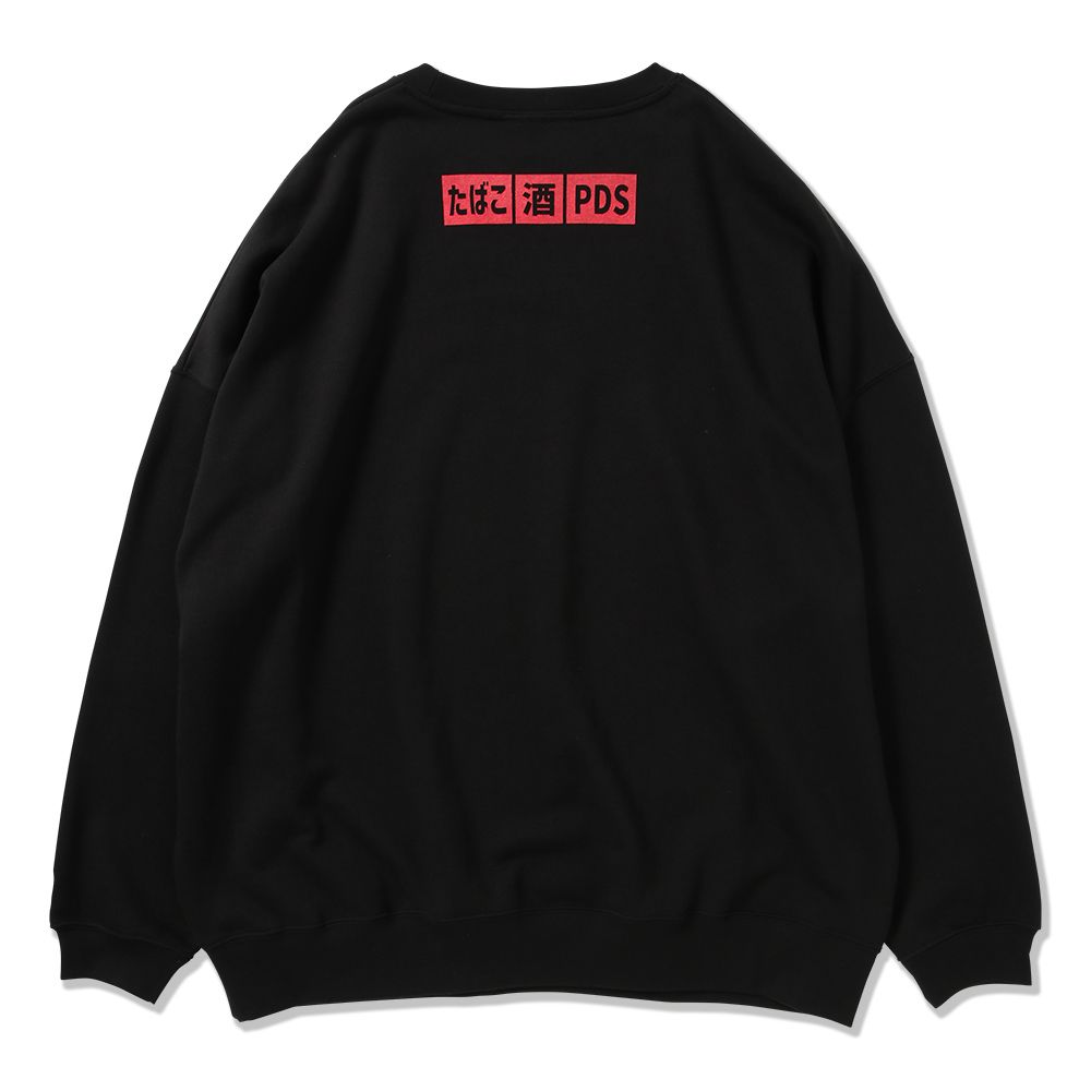 8-NINE刺繍BIGトレーナー