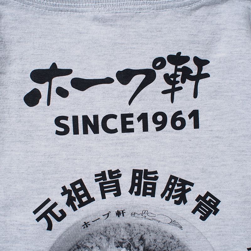 ［PDSxホープ軒］元祖背脂TEE