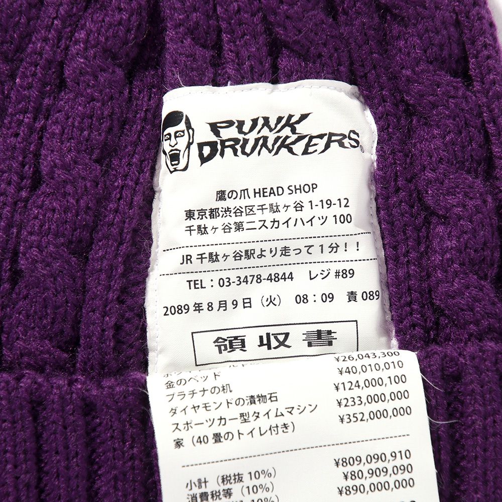 レシートニットCAP