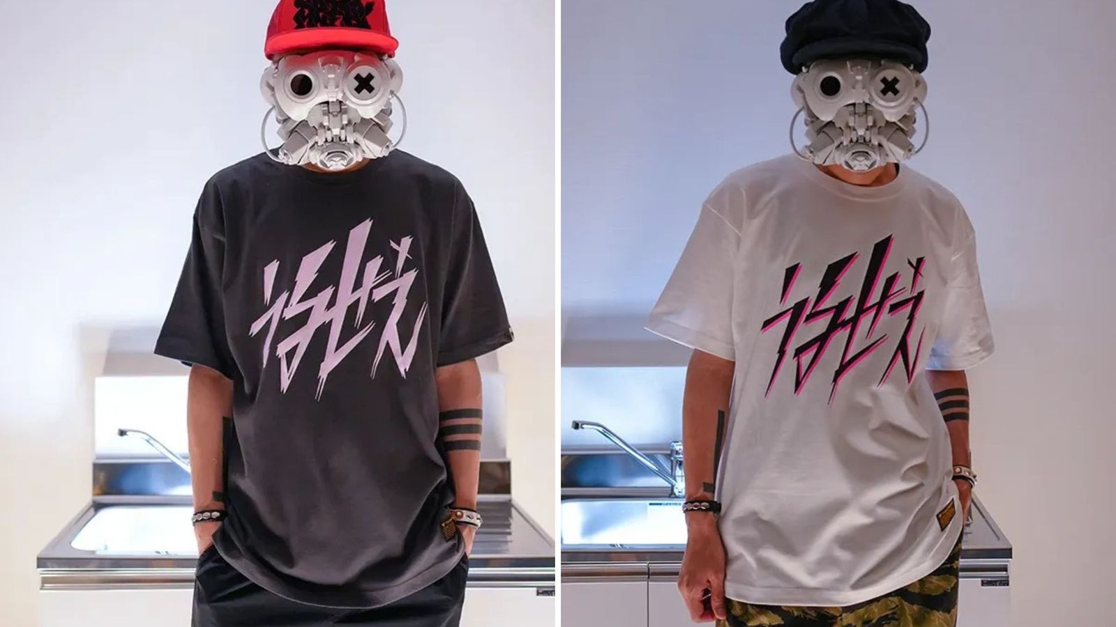 うるせえ TEE