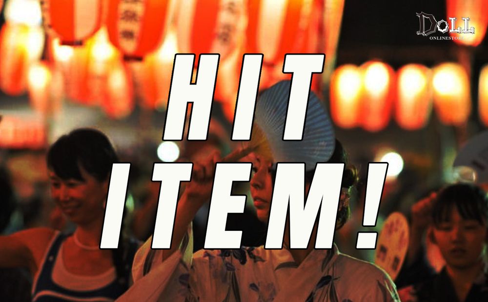 先週のヒット商品！