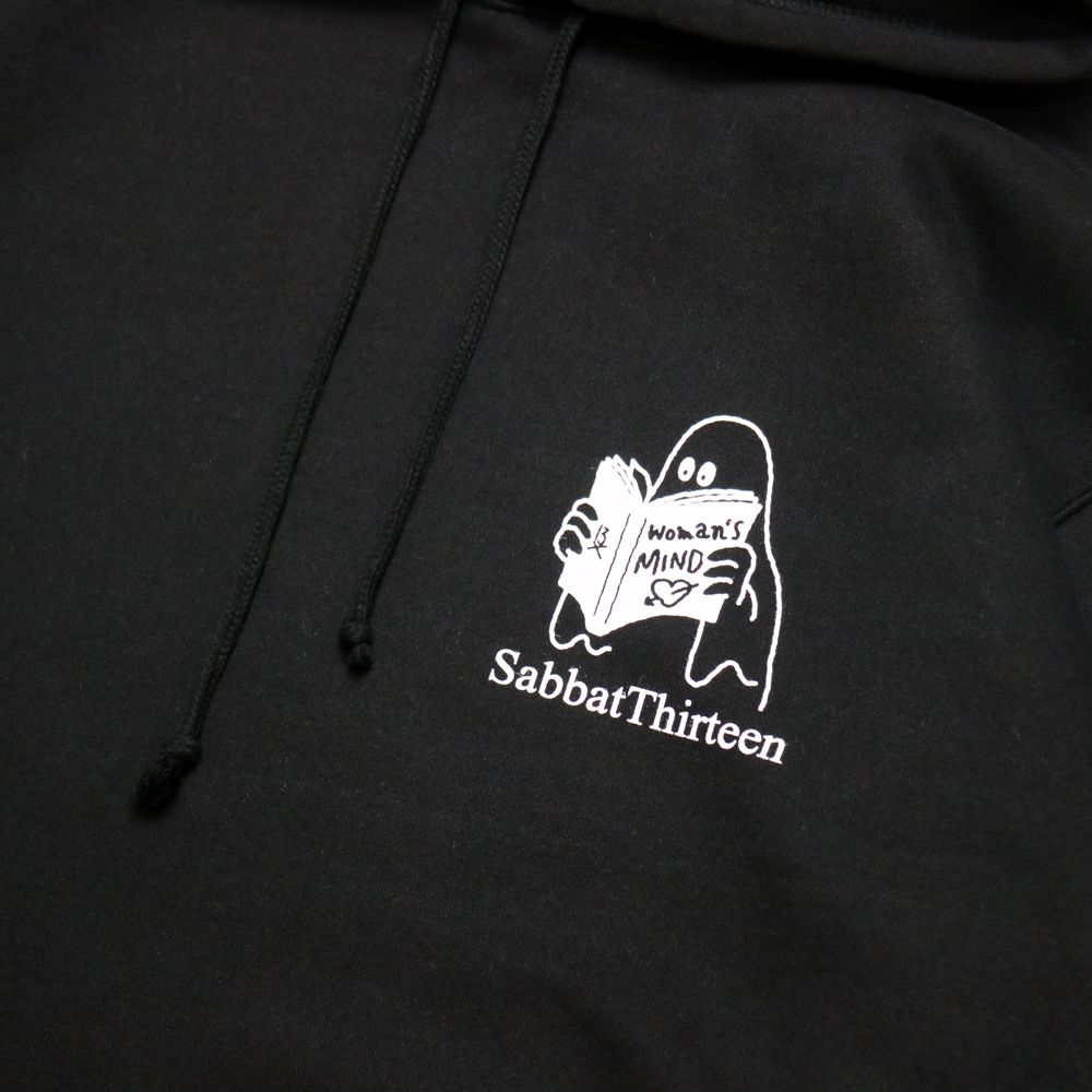 DILIGENCE-HOODIE