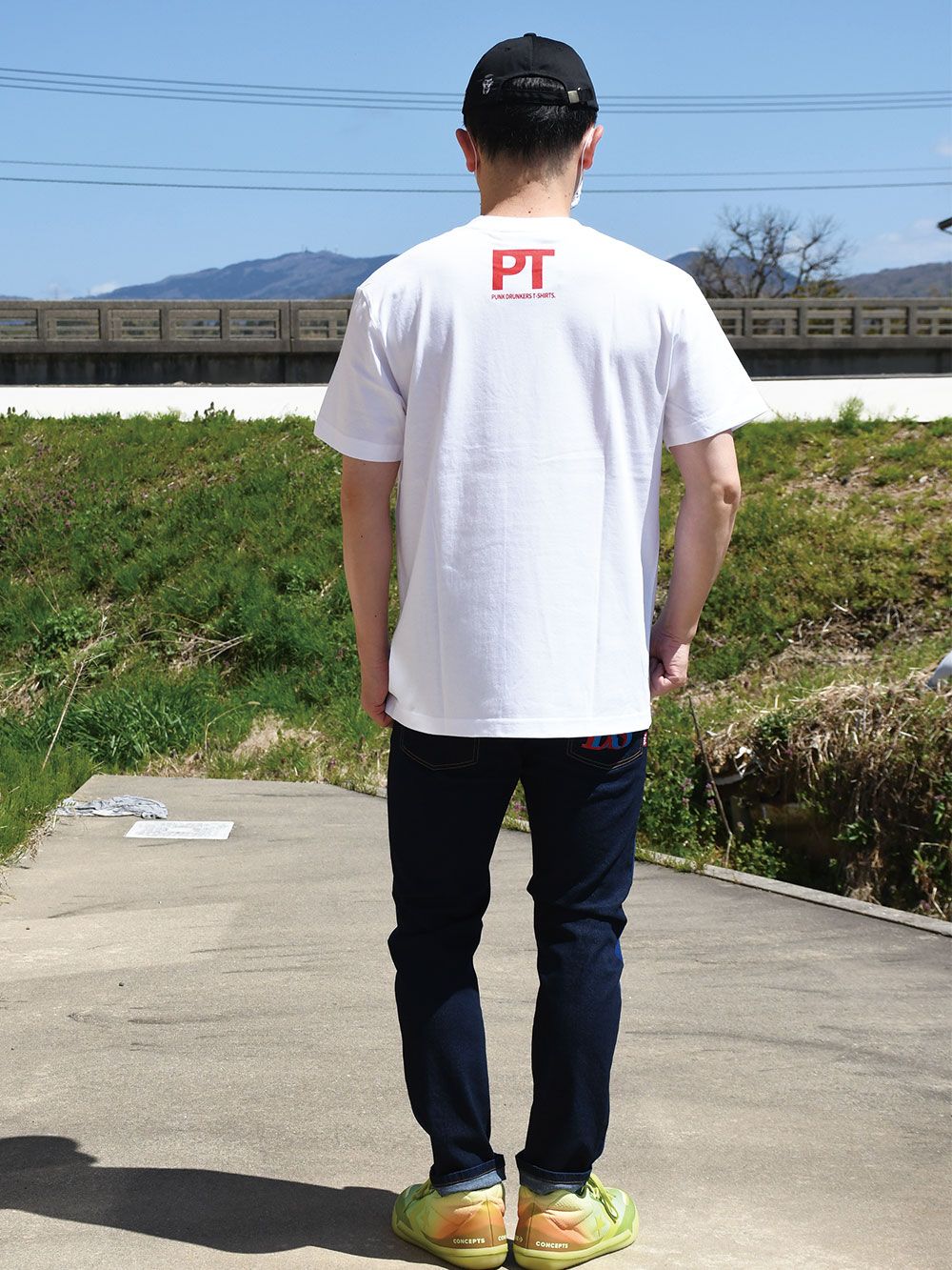 PT.TEE