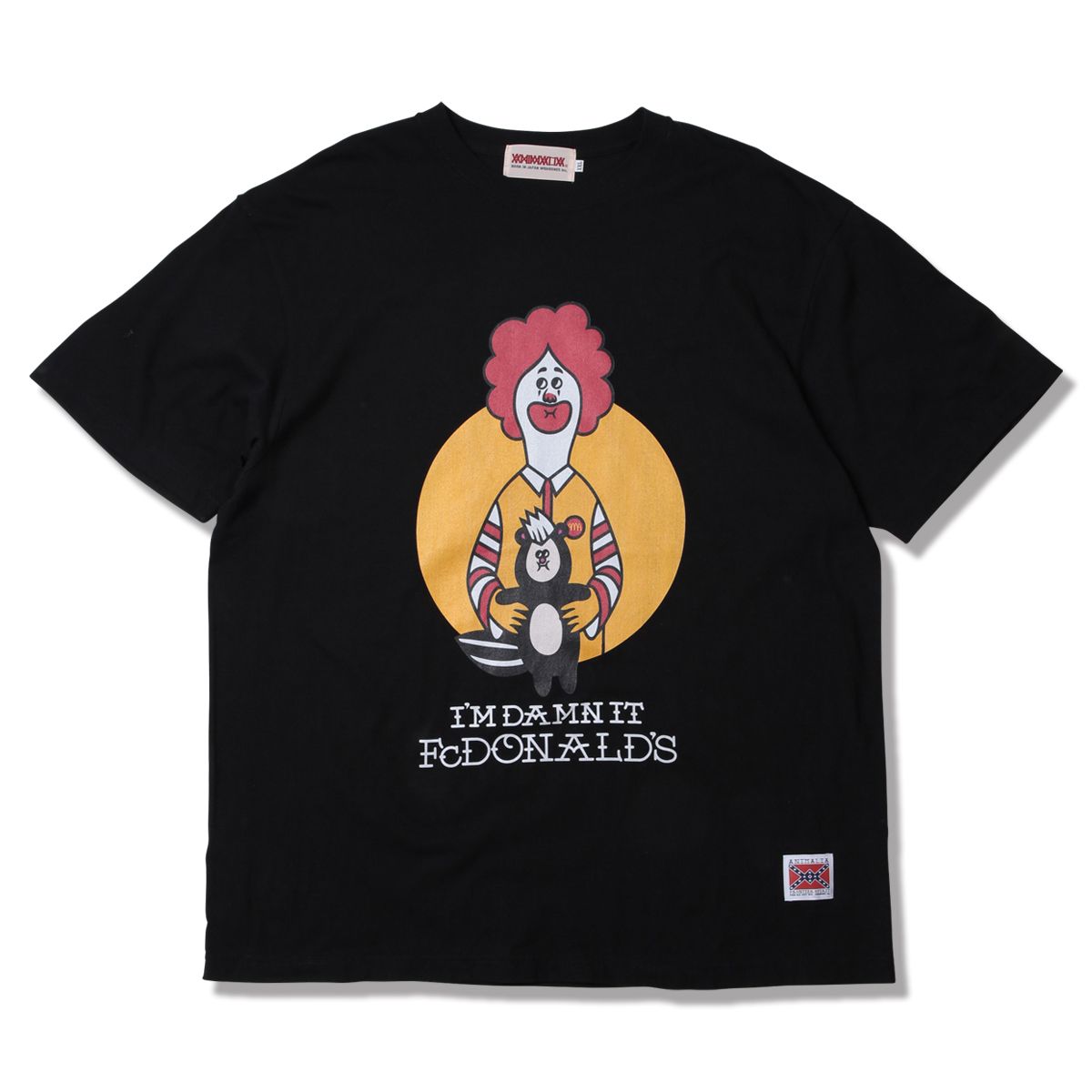 5.6oz S/S Tee - I'm Damn It