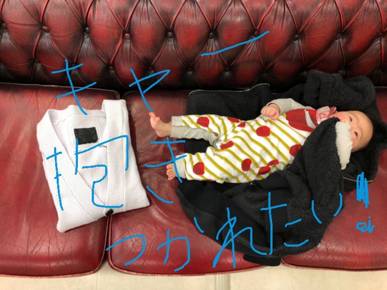 OURETの「きゃー、抱きつかれたい❤️」カーディガン