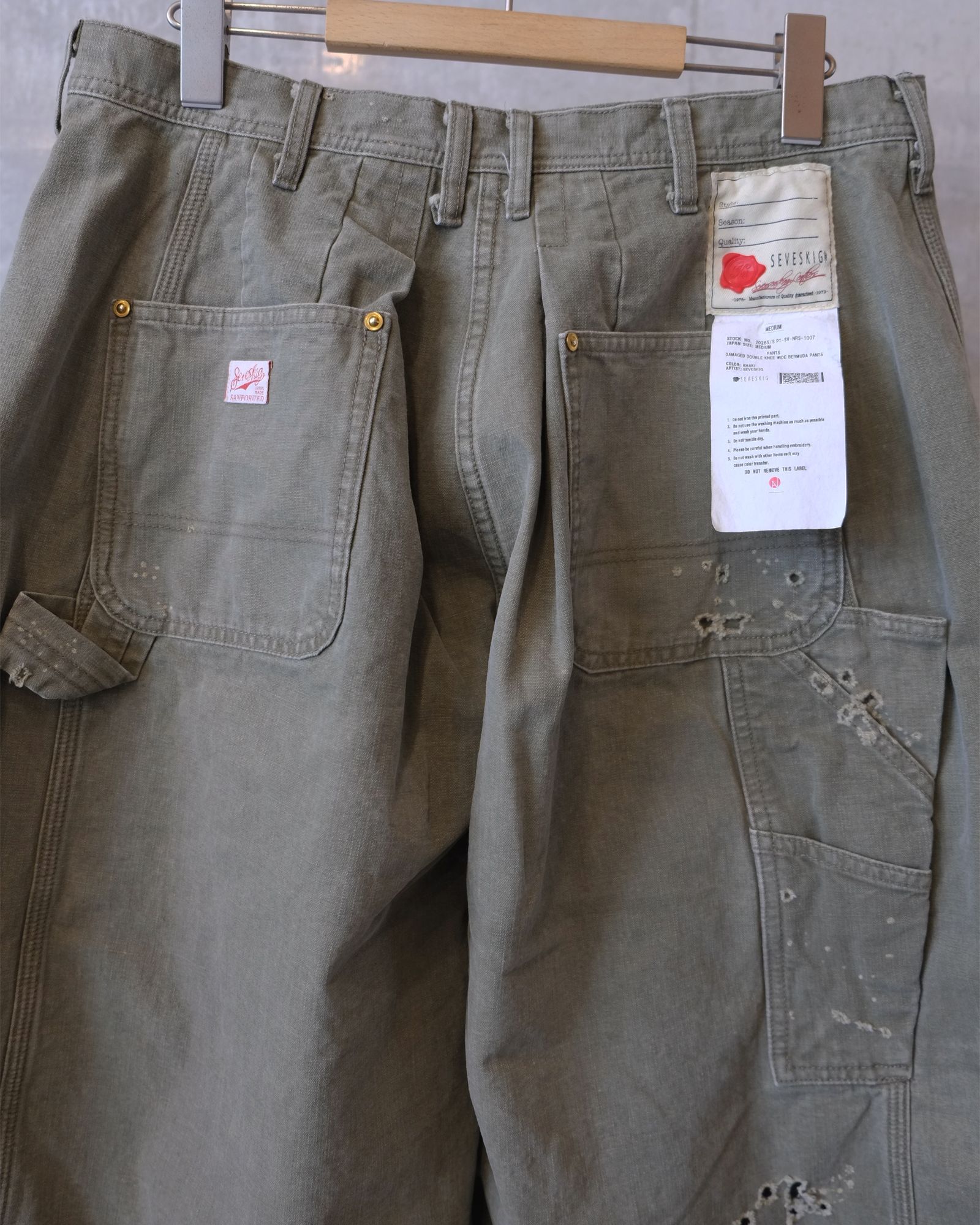 Damaged Double Knee Wide Bermuda Pants