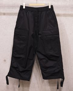 US Fatigue Pants Cropped