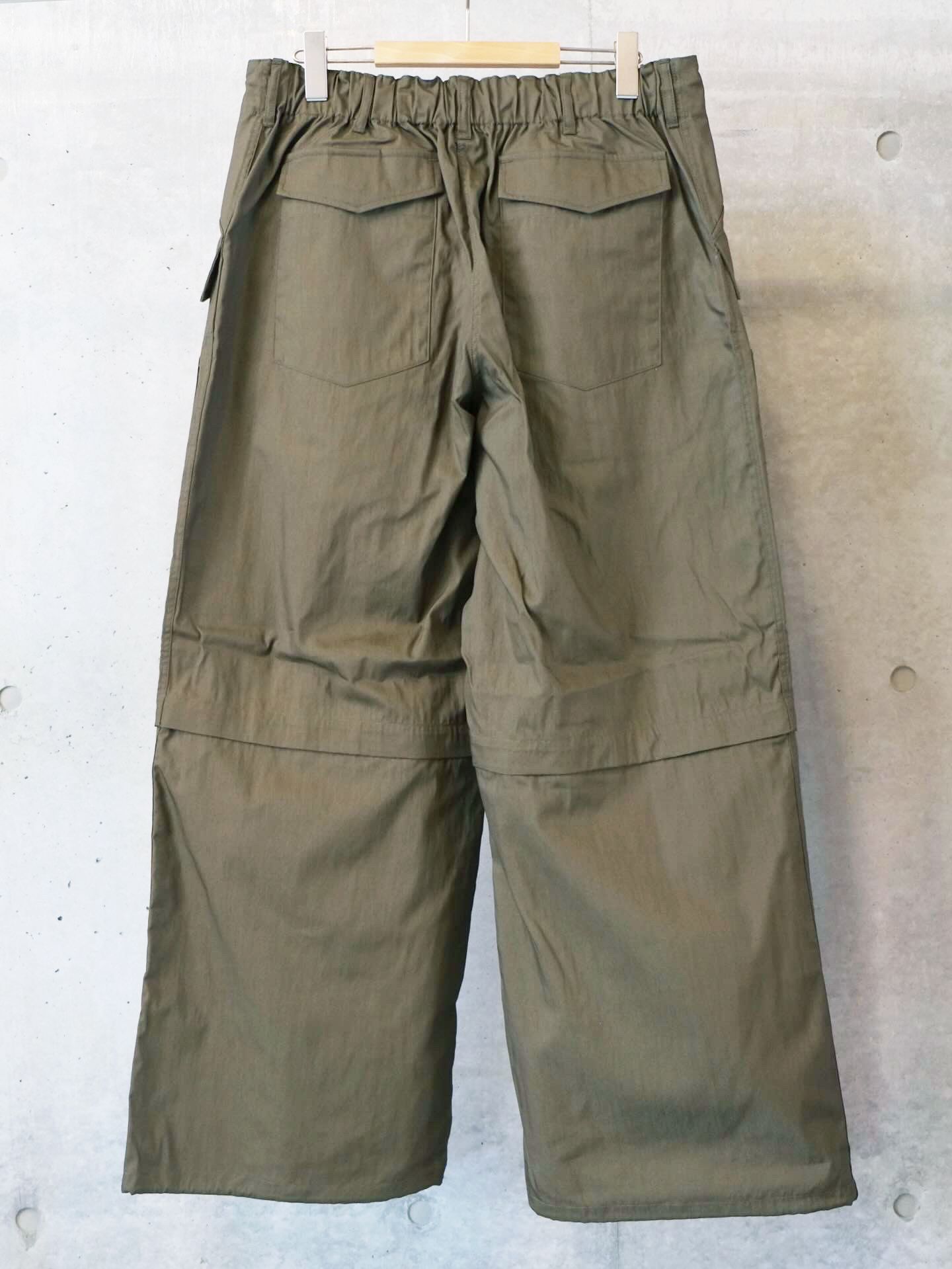 Military Suoer Wide Trouser