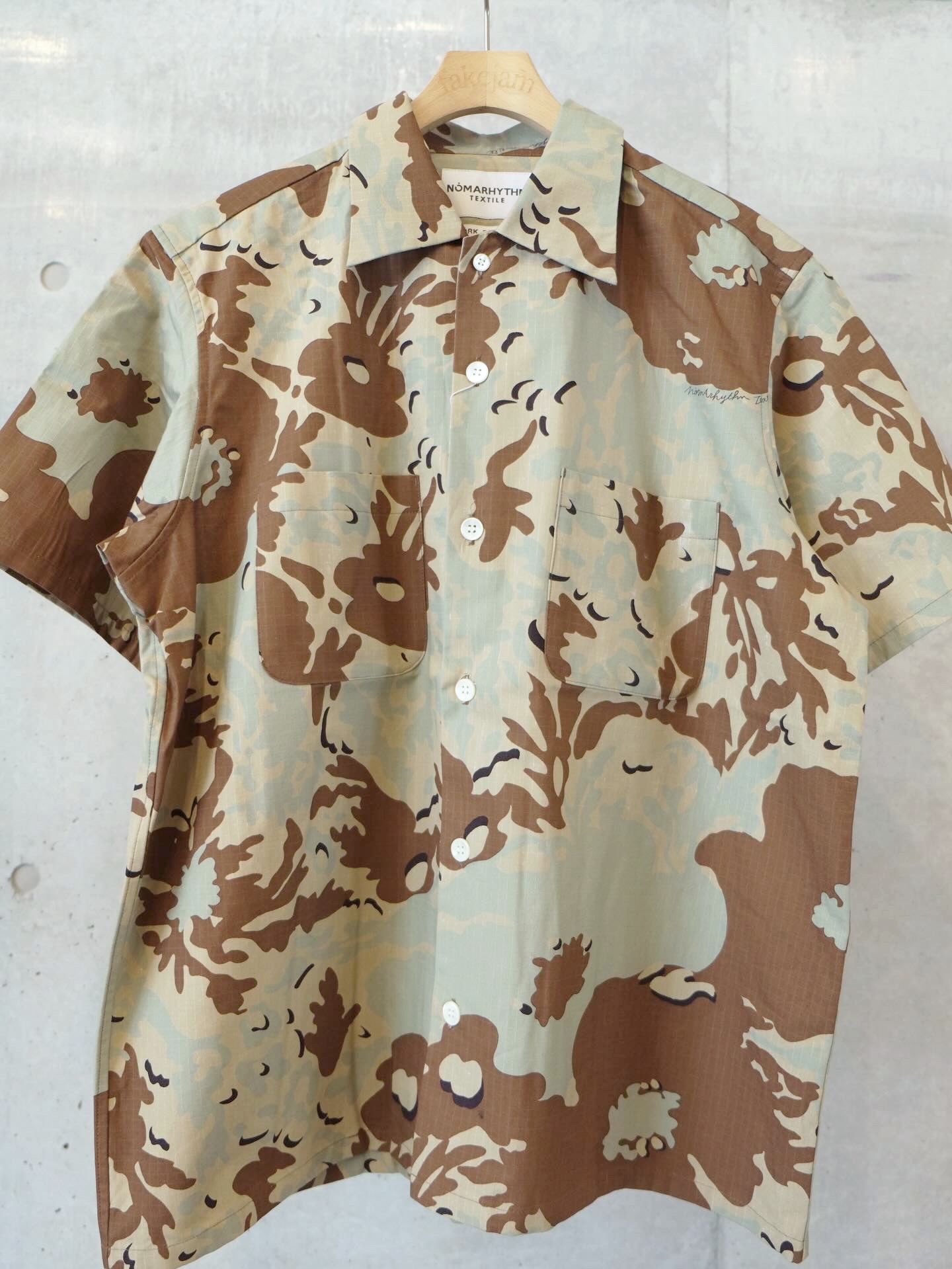 Camo Flower Summer Shirt