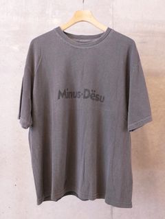 Bootleg Tee(FLAVOR)