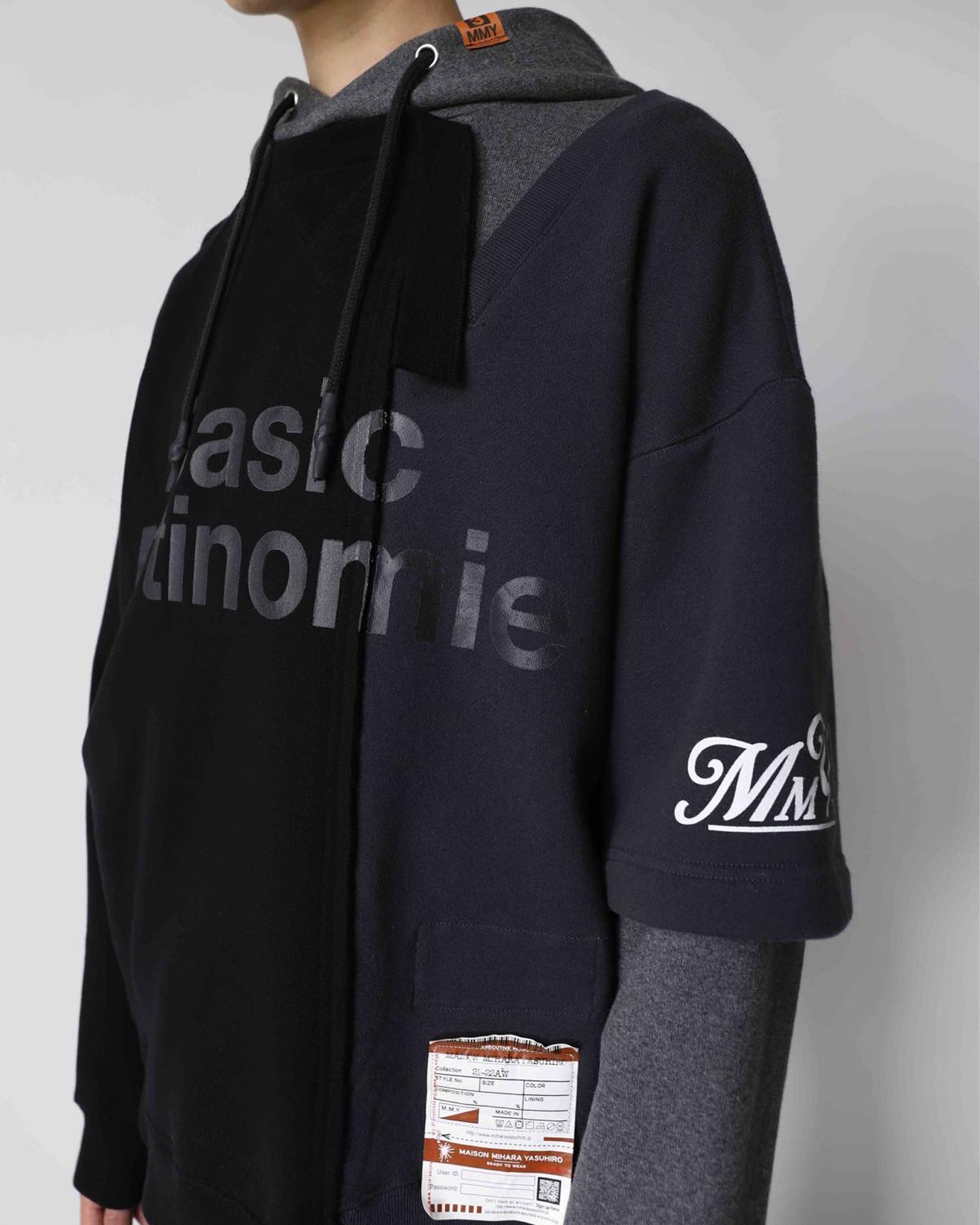 Combined Hoodie