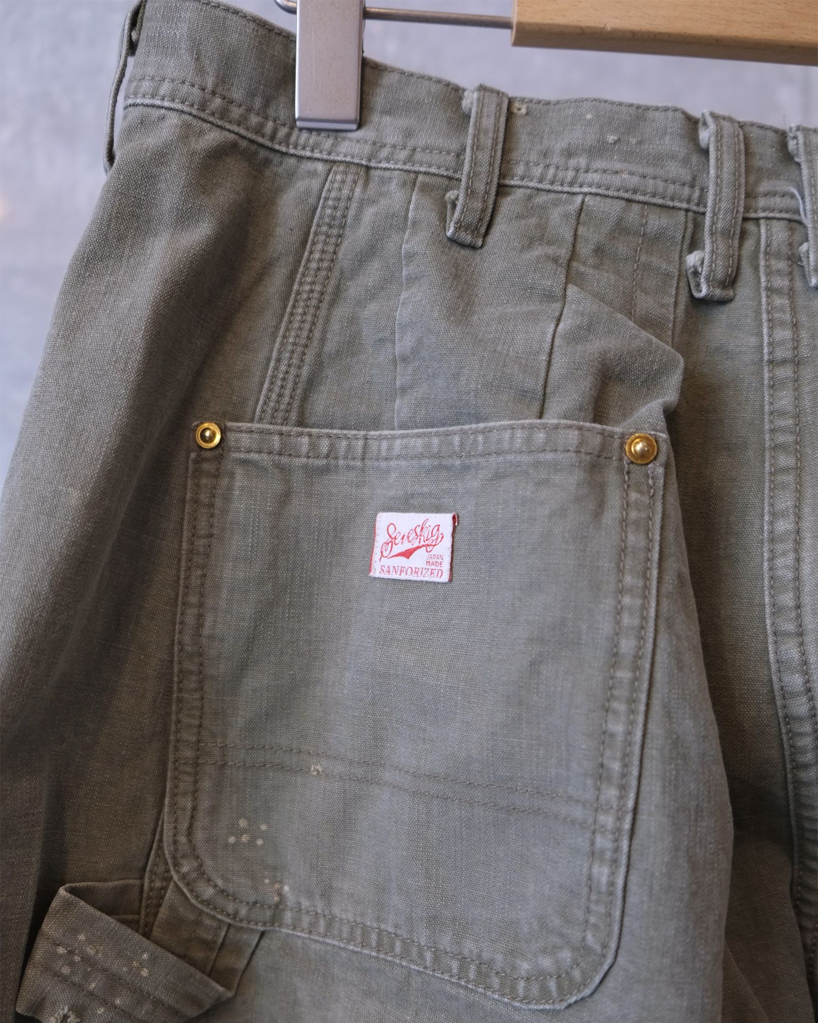 Damaged Double Knee Wide Bermuda Pants