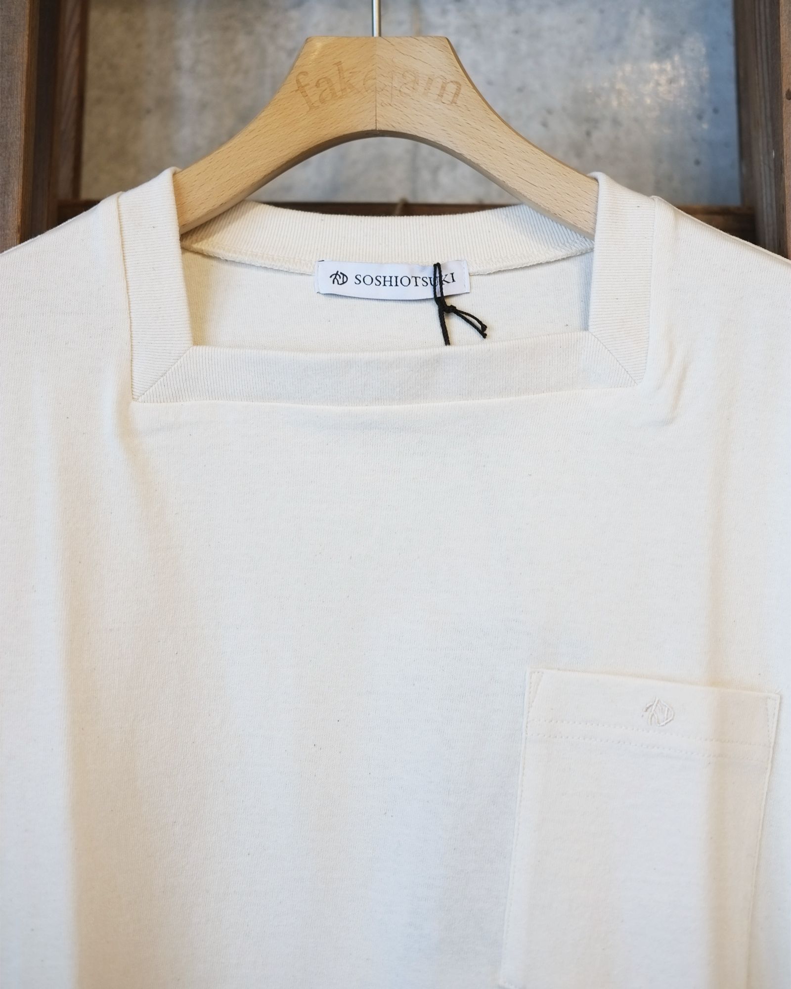 Square Neck Cut Sew SS
