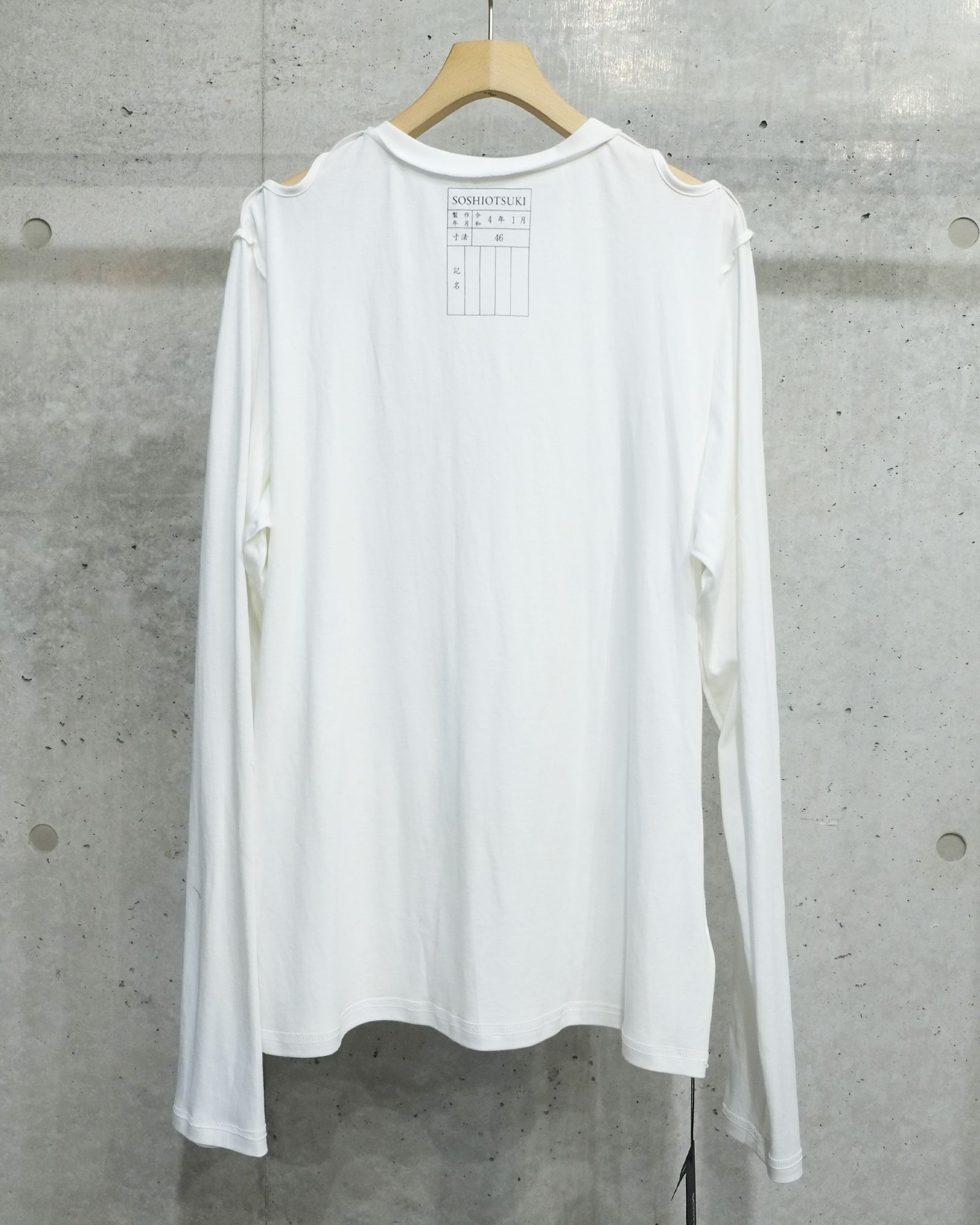 Longsleeve Born Muslin Top