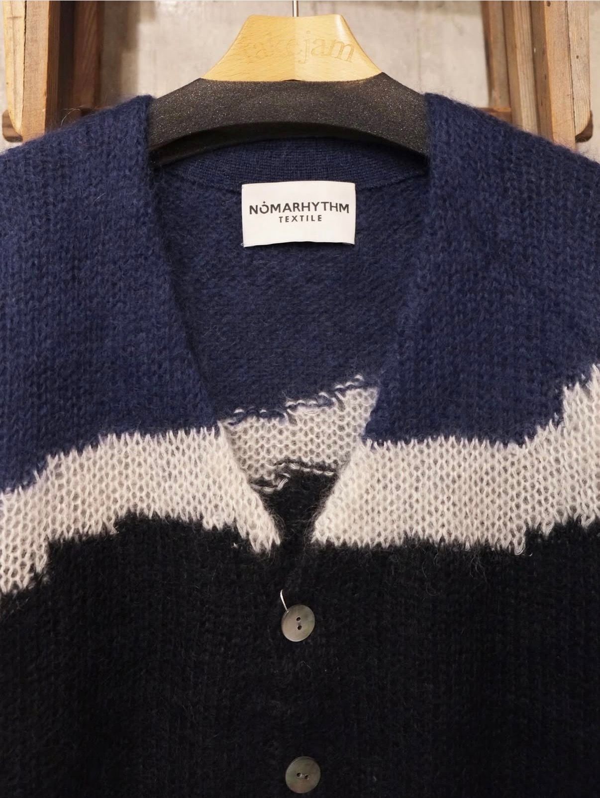 Multi Colour Mohair Cardigan