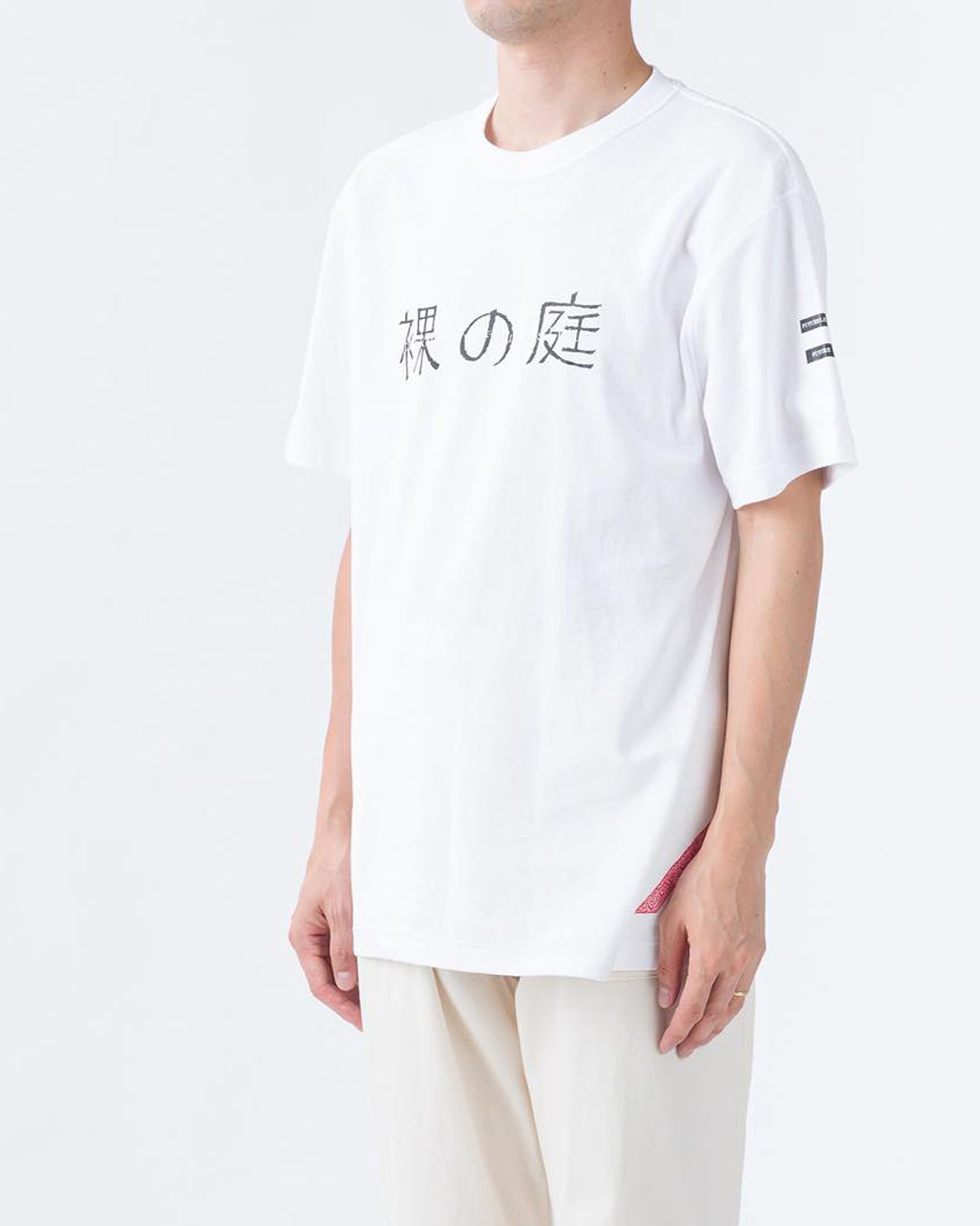 Naked Garden Tee 1