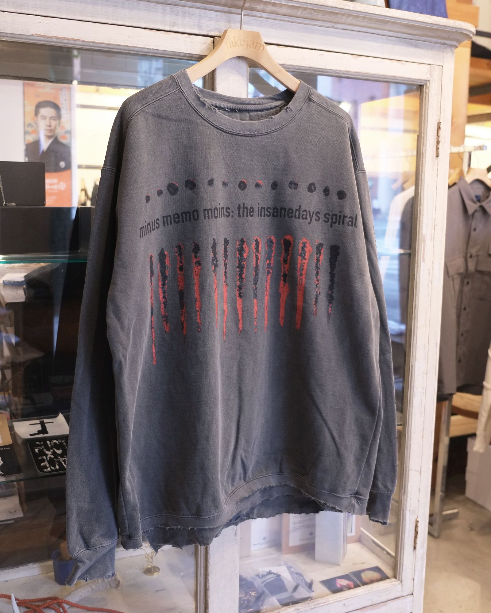 Bootleg Crew Sweat With Damaged(ERROR S) / スウェット / ブラック / M-P4-BG11