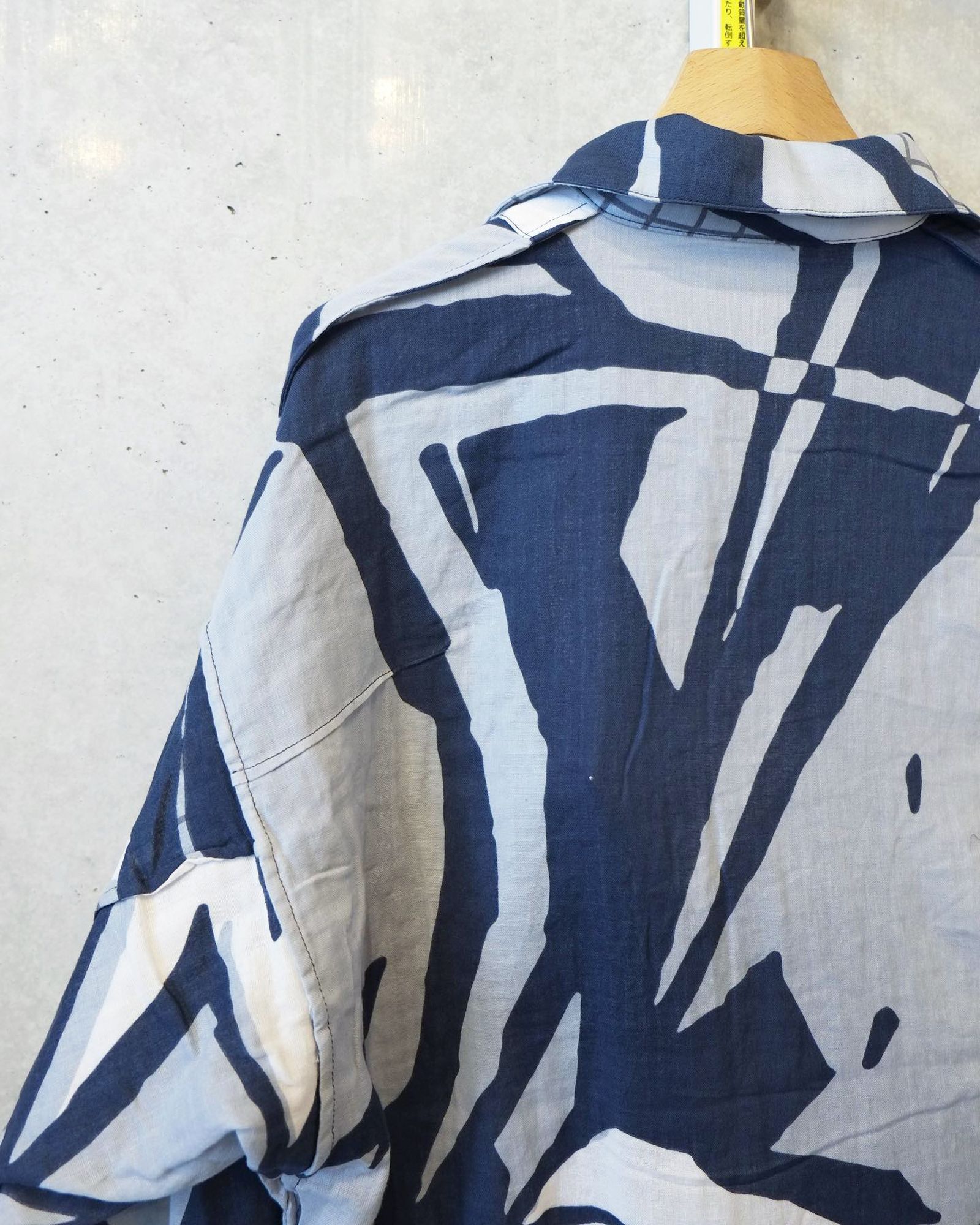Sleeper Gauze Grey Camo