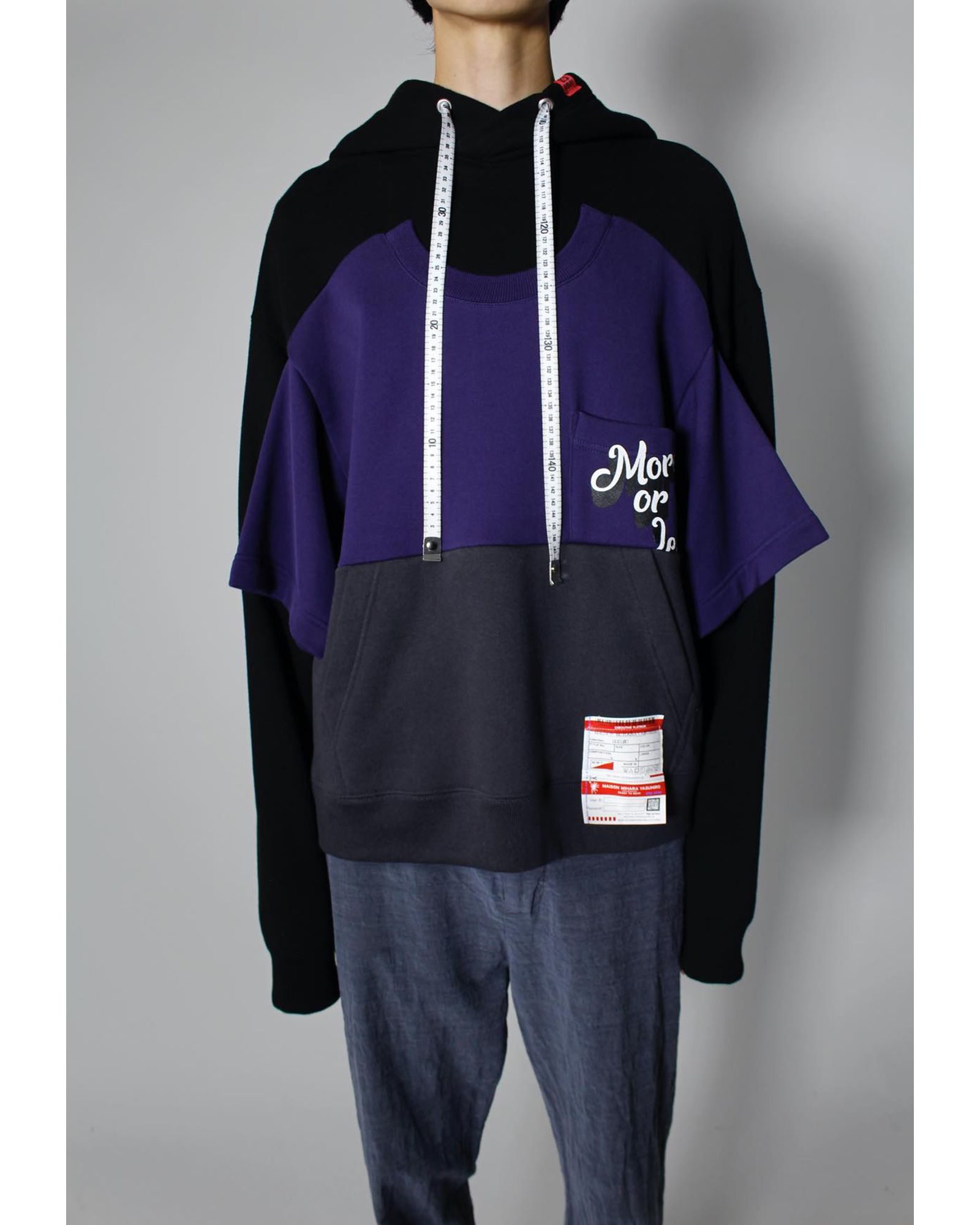 Maison MIHARA YASUHIRO - Border Docking Hoodie | fakejam