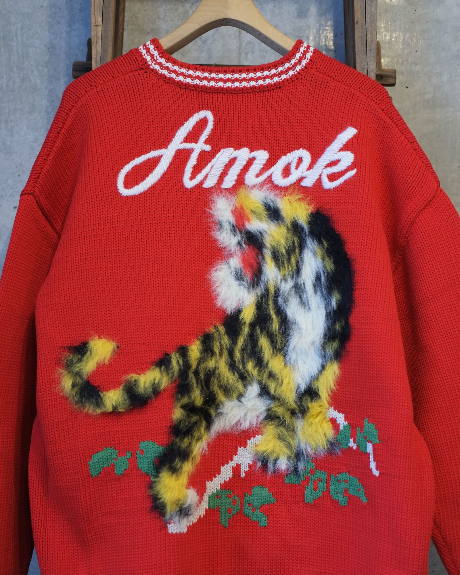 AMOK - Tiger Knit | fakejam AMOK - Tiger Knit | fakejam