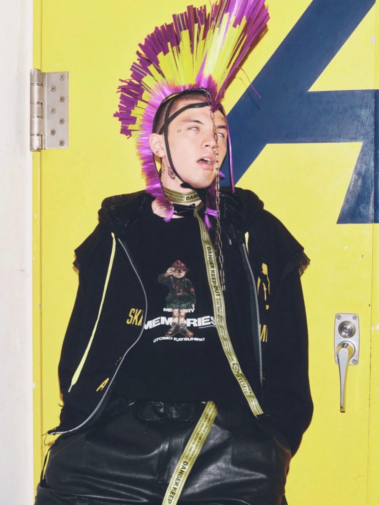 MEMORIES KEEP OUT Belt