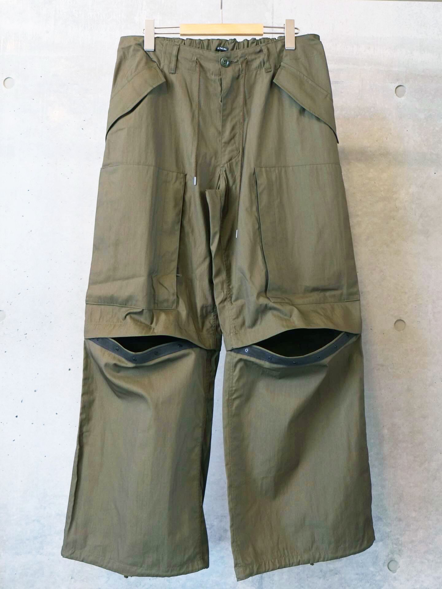 Military Suoer Wide Trouser