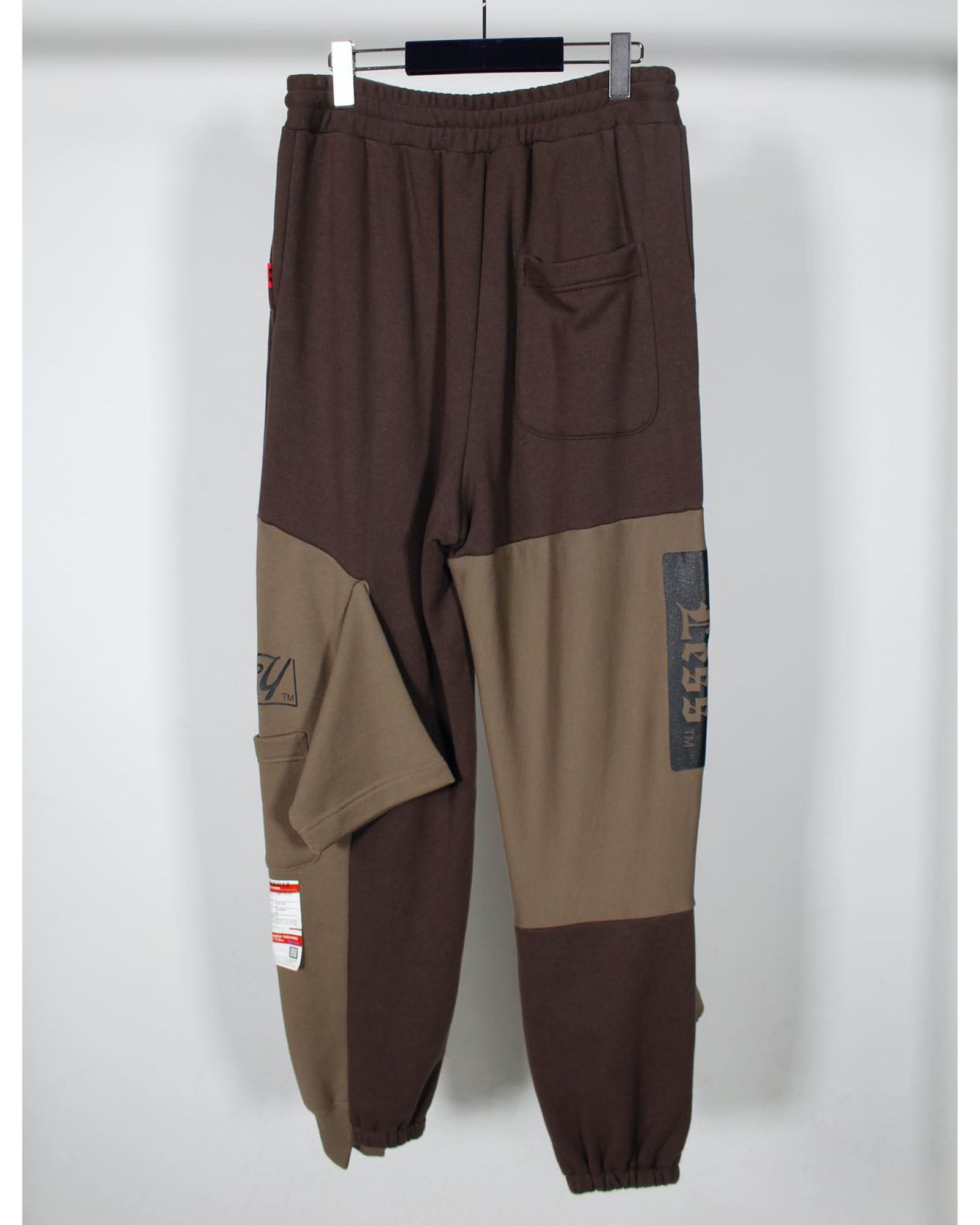 Inset T-Shirt Pants