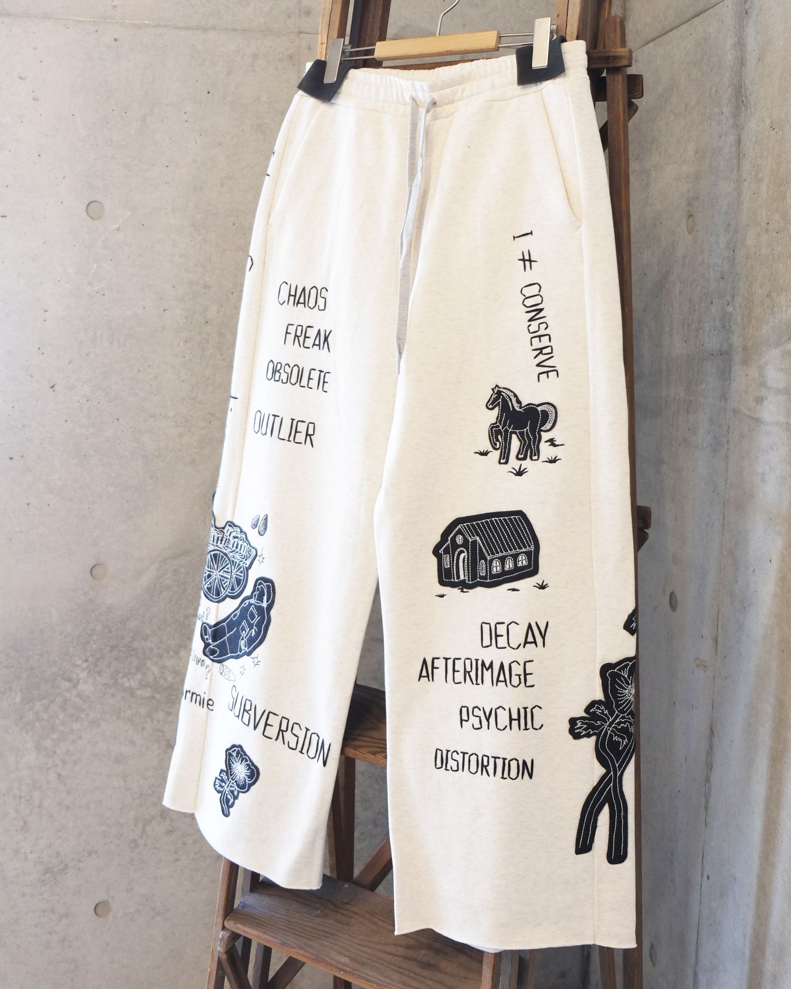 I Normie Sweat Pants