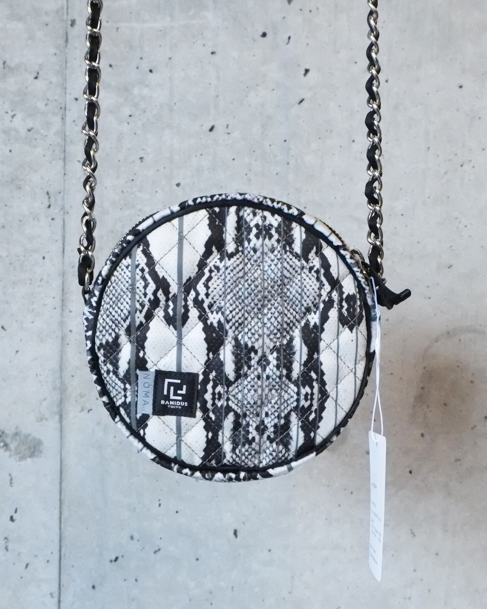 Quilting Pouch