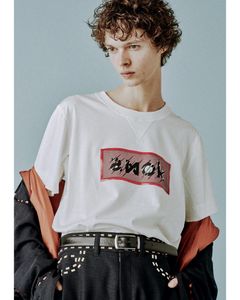 Logo TEE