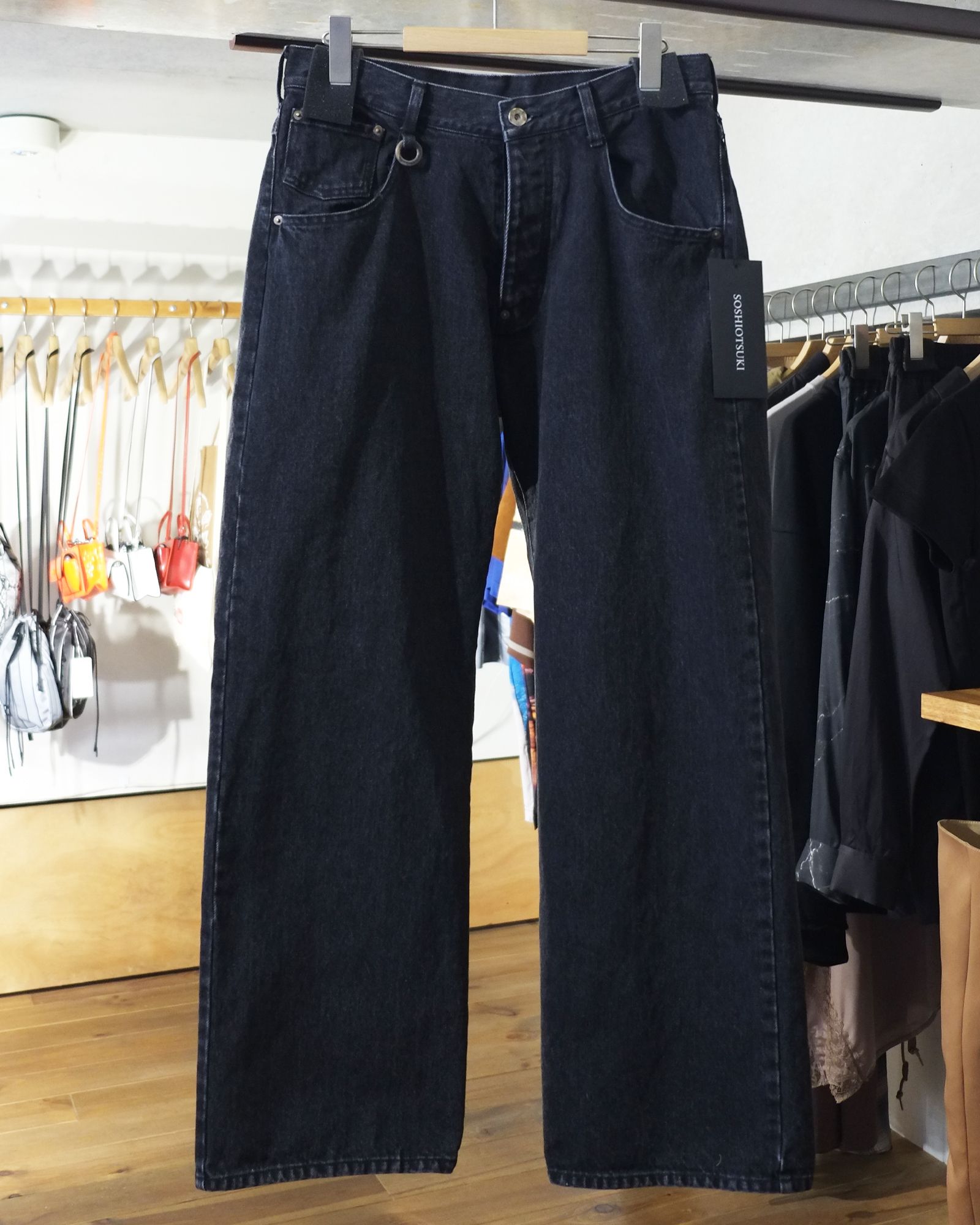 深緑(ふかみどり) soshiotsuki washed denim pants | www.tegdarco.com