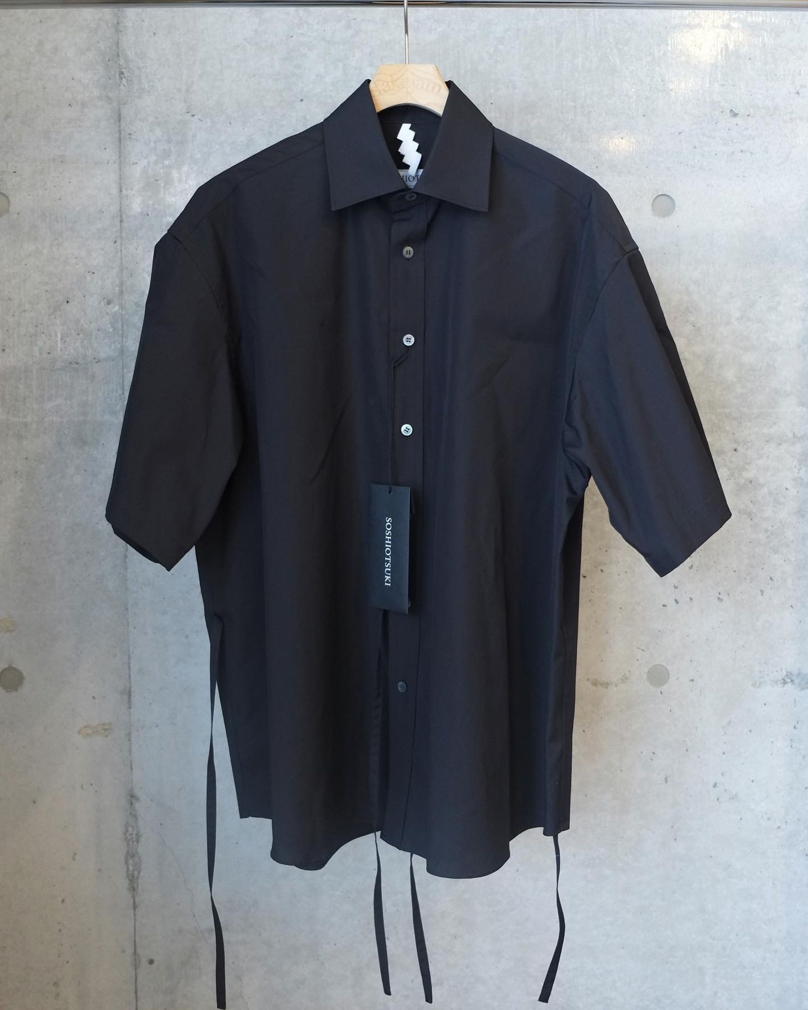 The Kimono Breasted Shirt