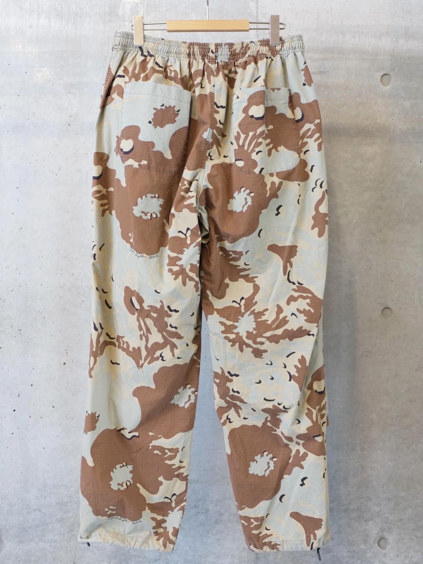 Camo Flower Double Knee Pants