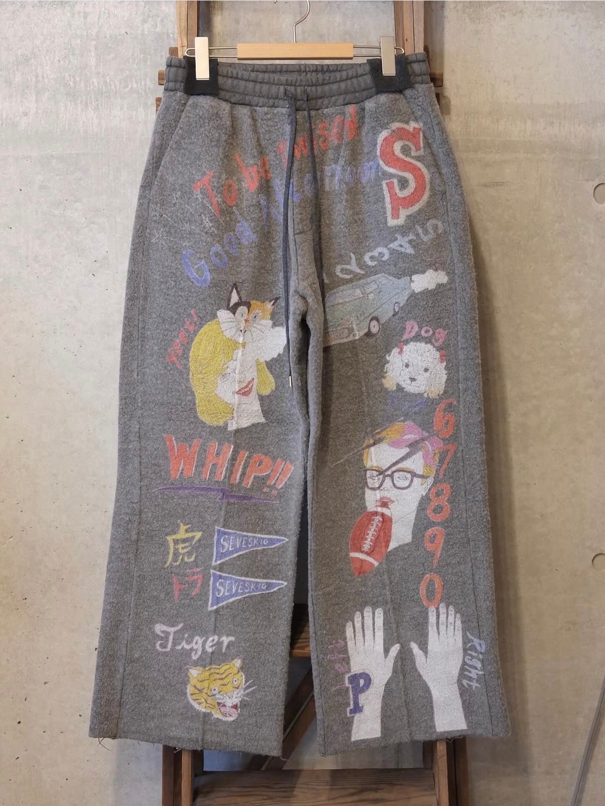 Graffiti Wool Sweat Pants