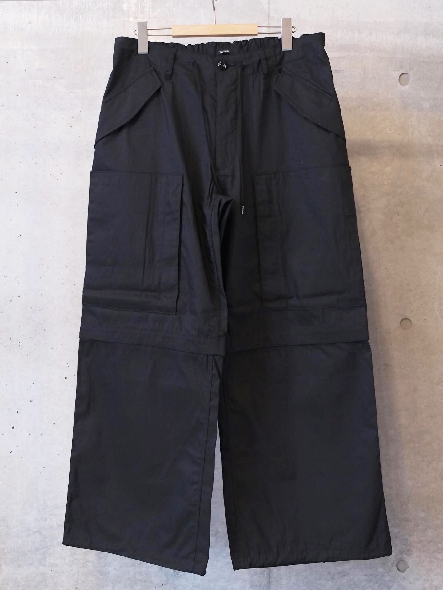 Military Suoer Wide Trouser