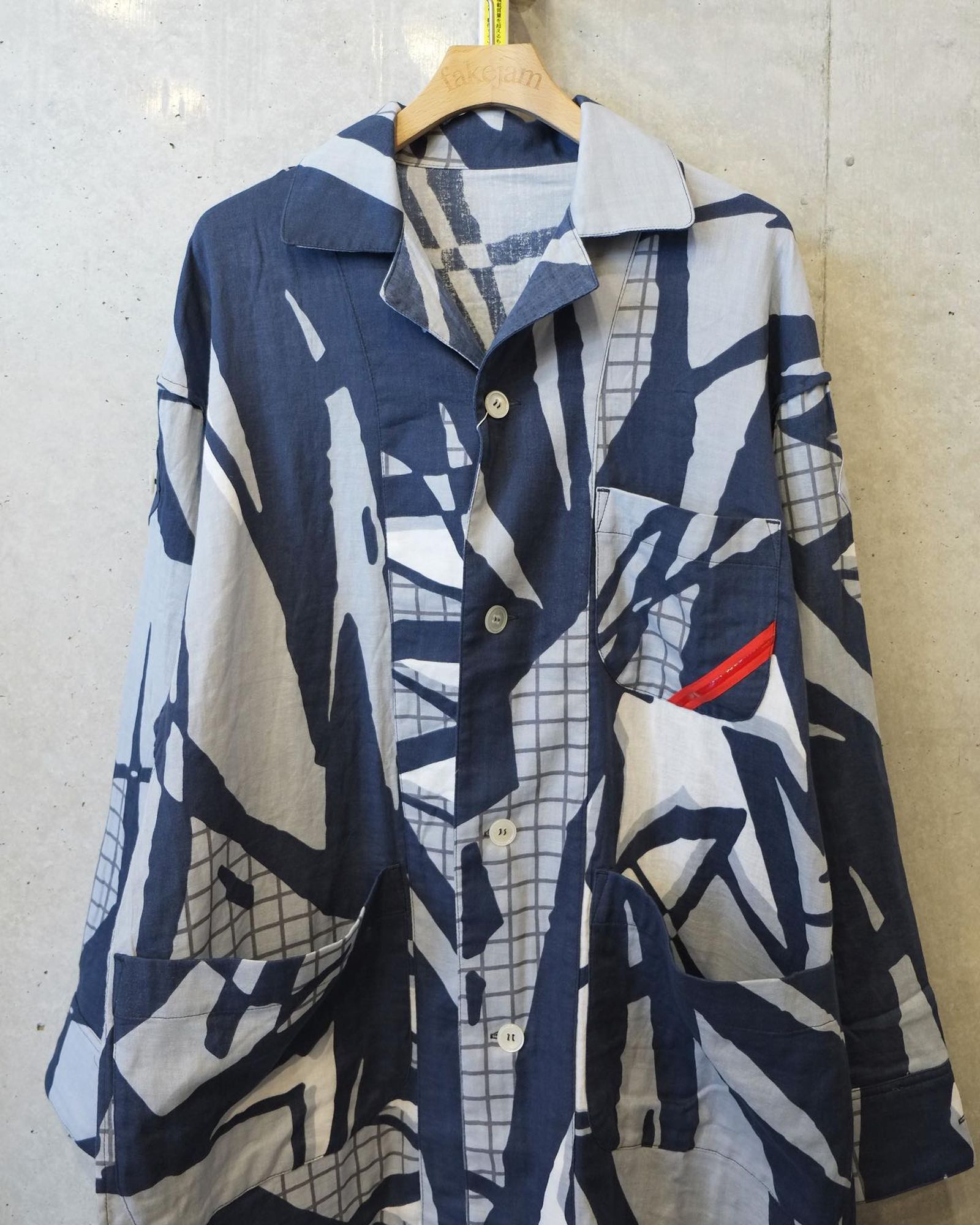 Sleeper Gauze Grey Camo
