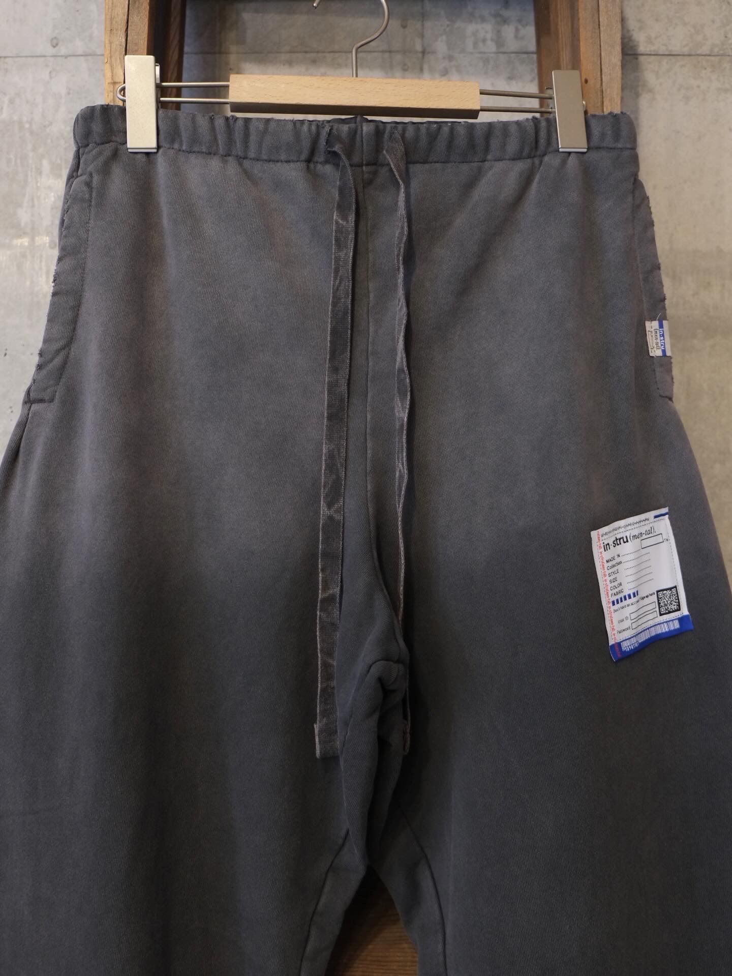 Sun Faded Like Distressed Sweat Pants